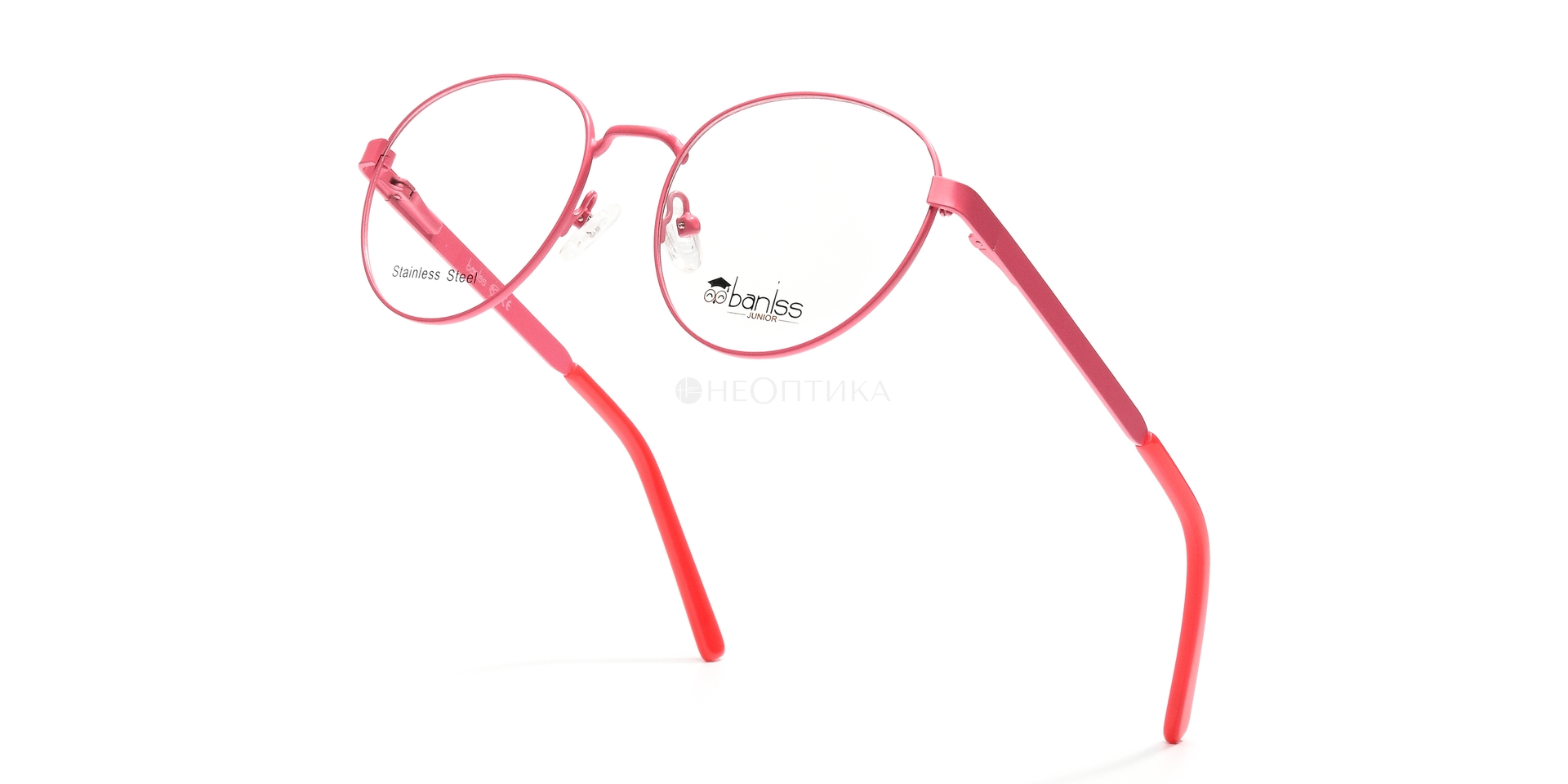 Оправа детская Baniss BRJ2127 C04 49