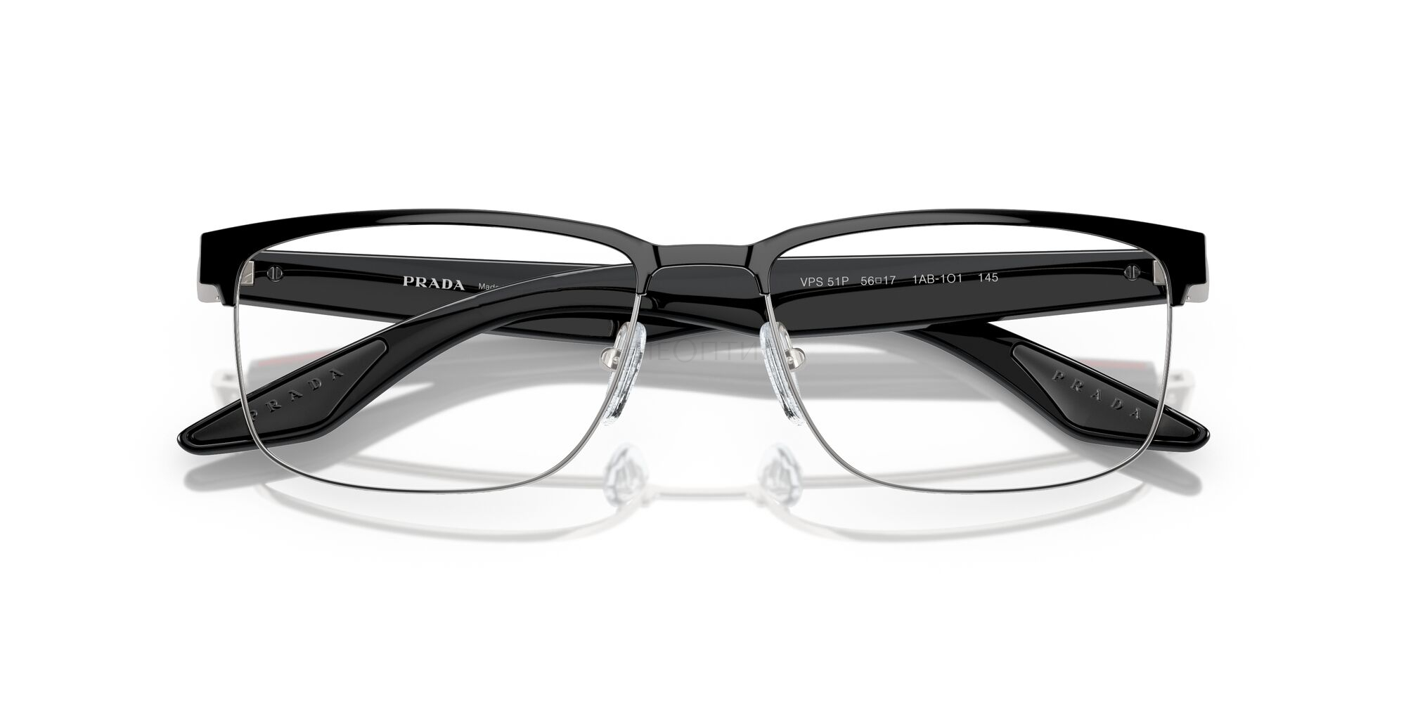 Оправа Prada Linea Rossa 0PS 51PV 1AB1O1 56