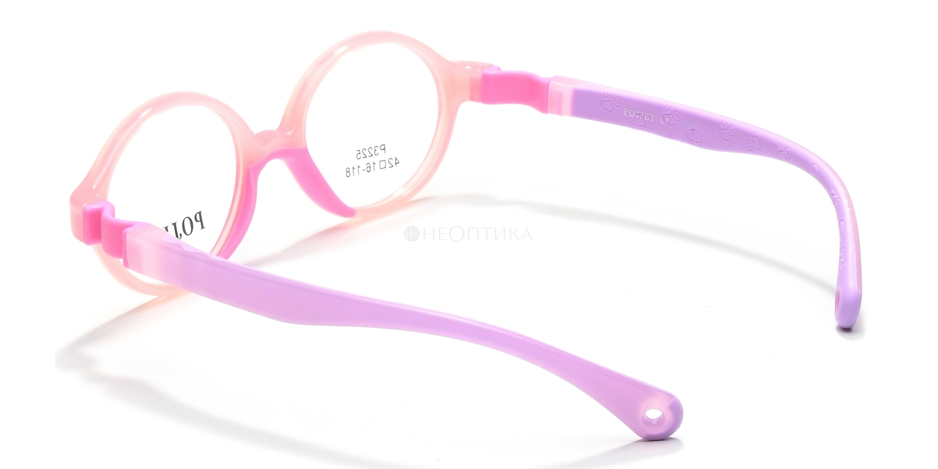 Оправа детская Pojjet P3225 C5 42