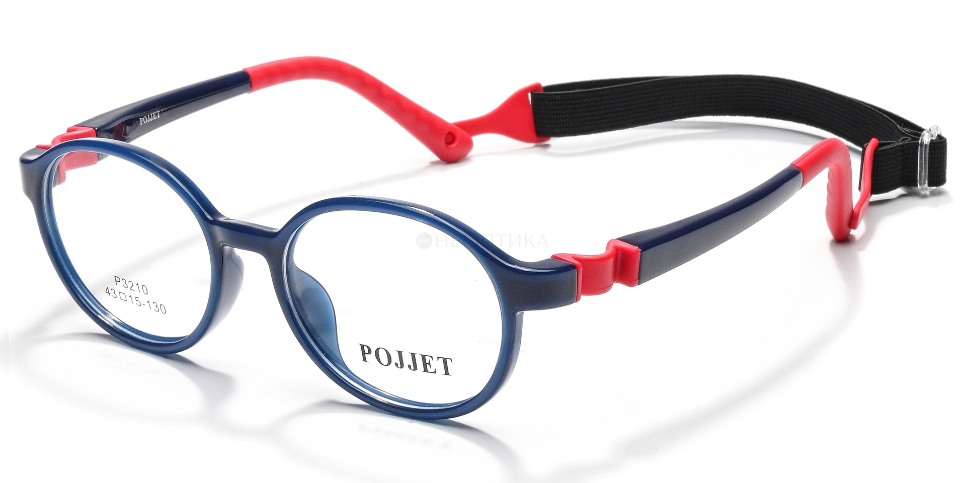 Оправа детская Pojjet P3210 C7 43