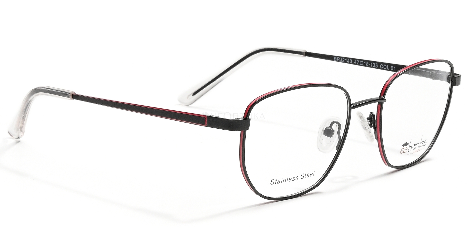 Оправа детская Baniss BRJ2143 C01 48