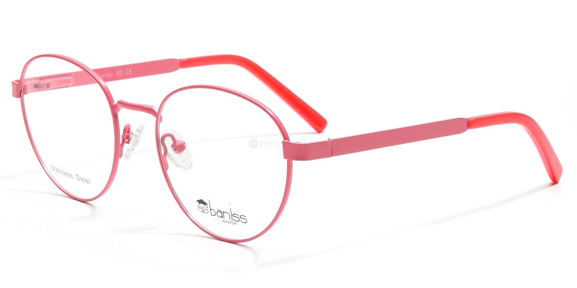 Оправа детская Baniss BRJ2127 C04 49