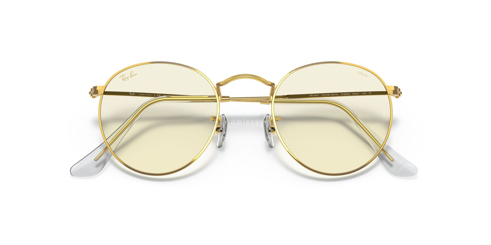 Солнцезащитные очки Ray-Ban Round Metal 0RB3447 9196BL 53