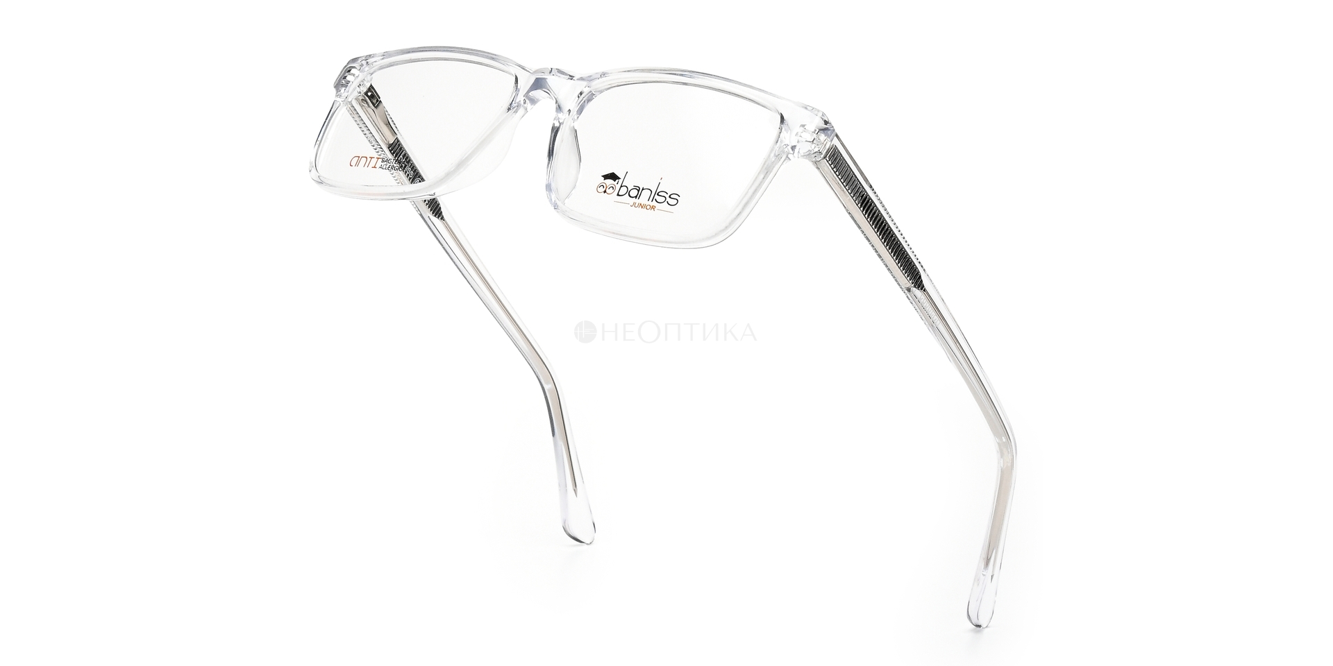 Оправа детская Baniss BSJ6083 C03 48