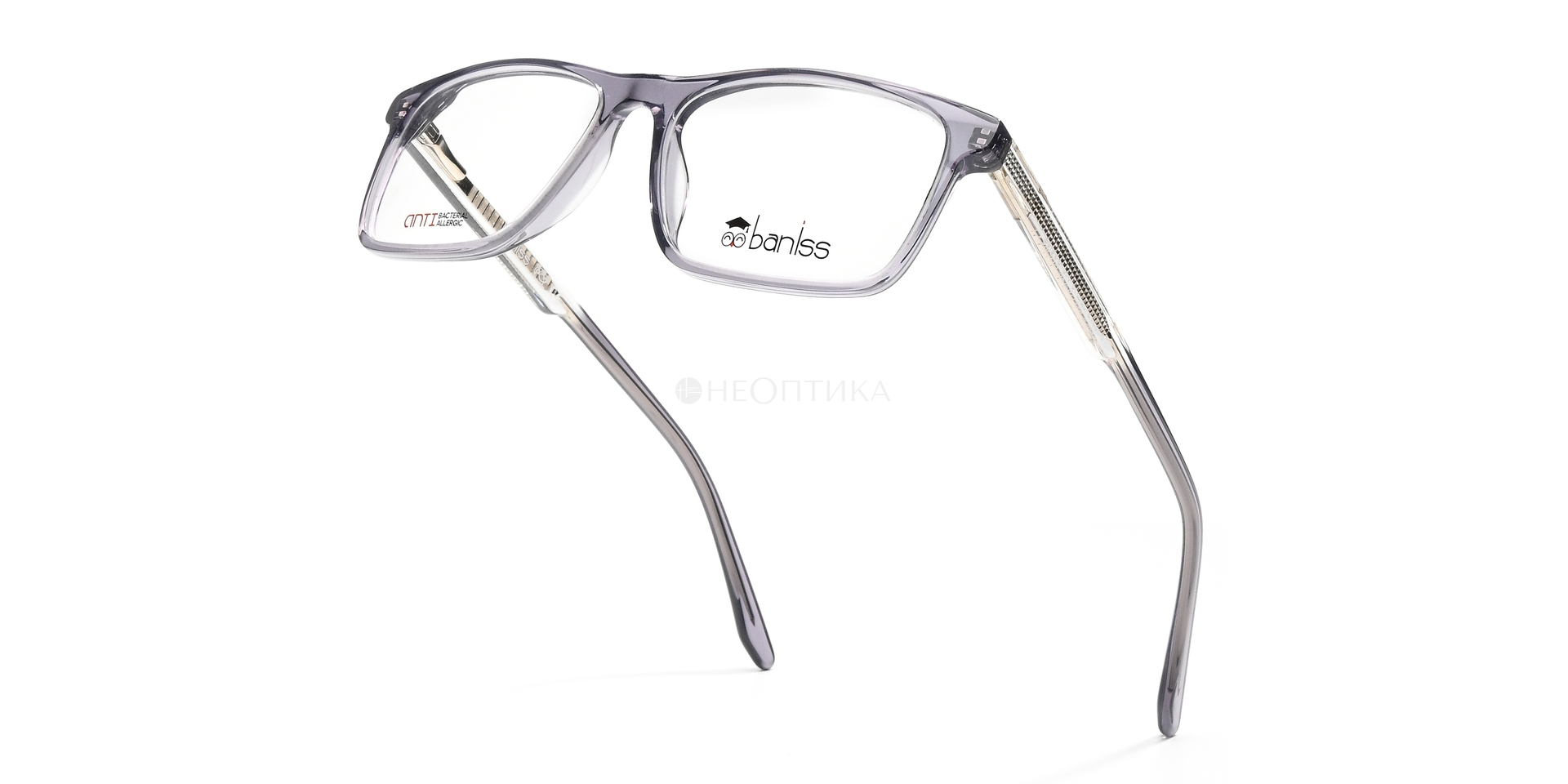 Оправа детская Baniss BS8075 C02 52