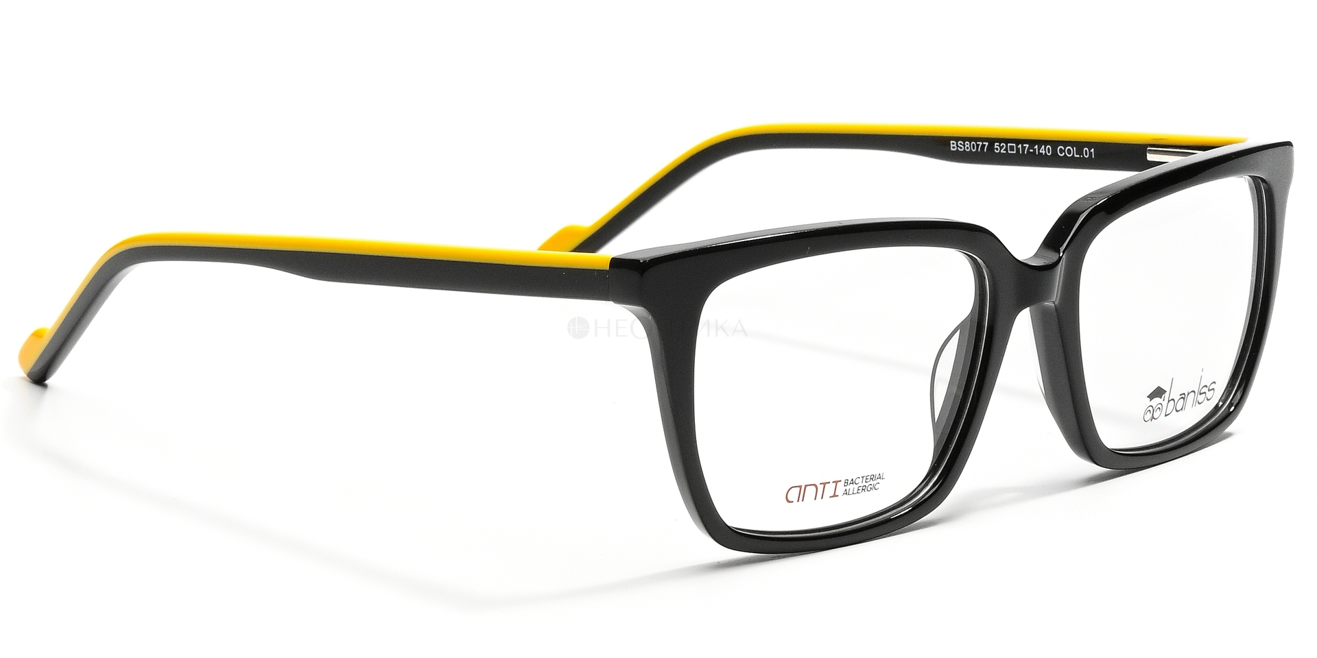 Оправа детская Baniss BS8077 C01 52