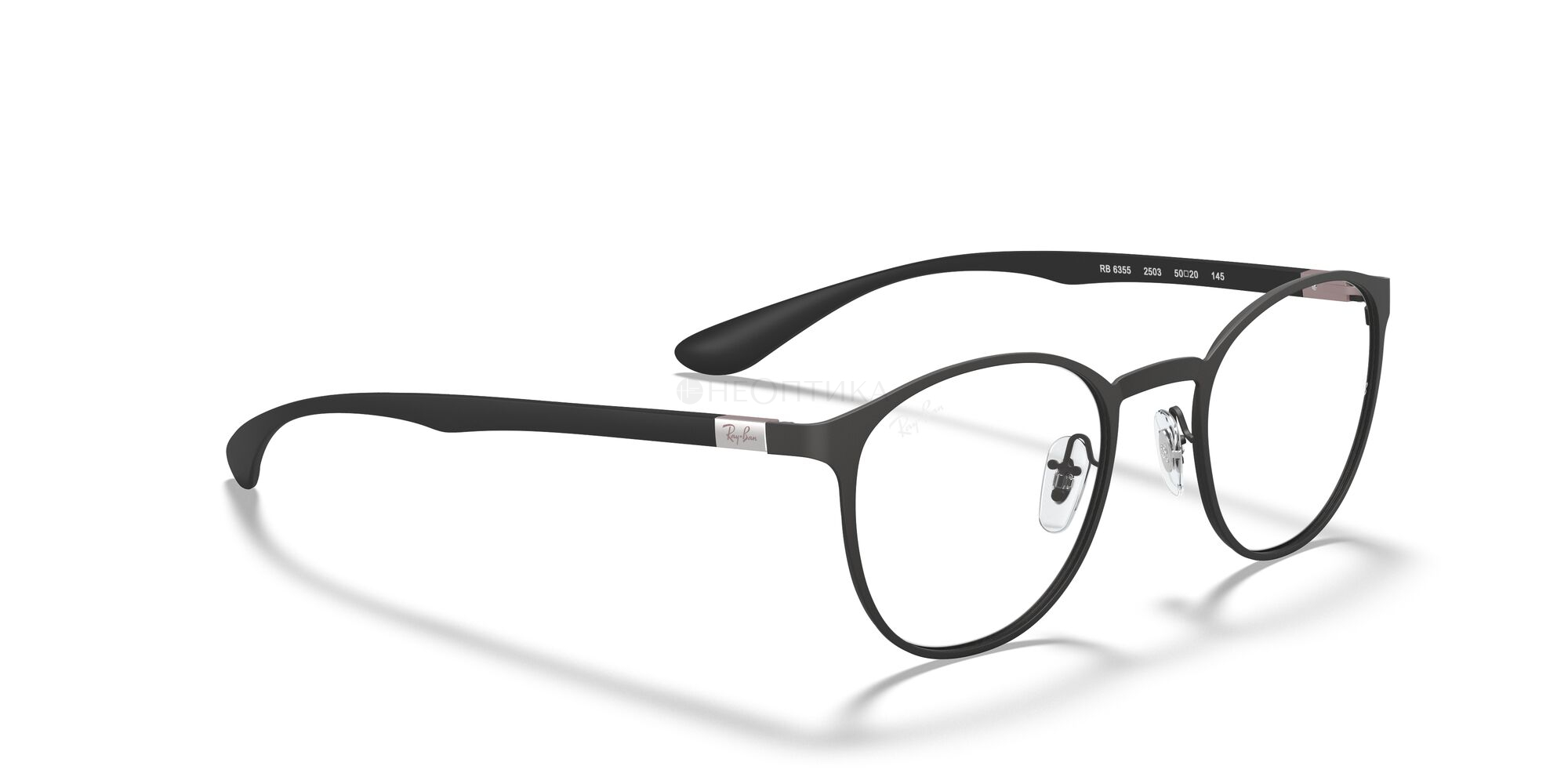 Оправа Ray-Ban 0RX6355 2503 52