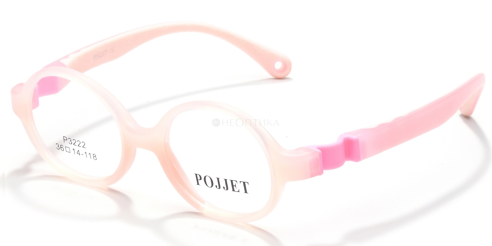 Оправа детская Pojjet P3222 C16 36