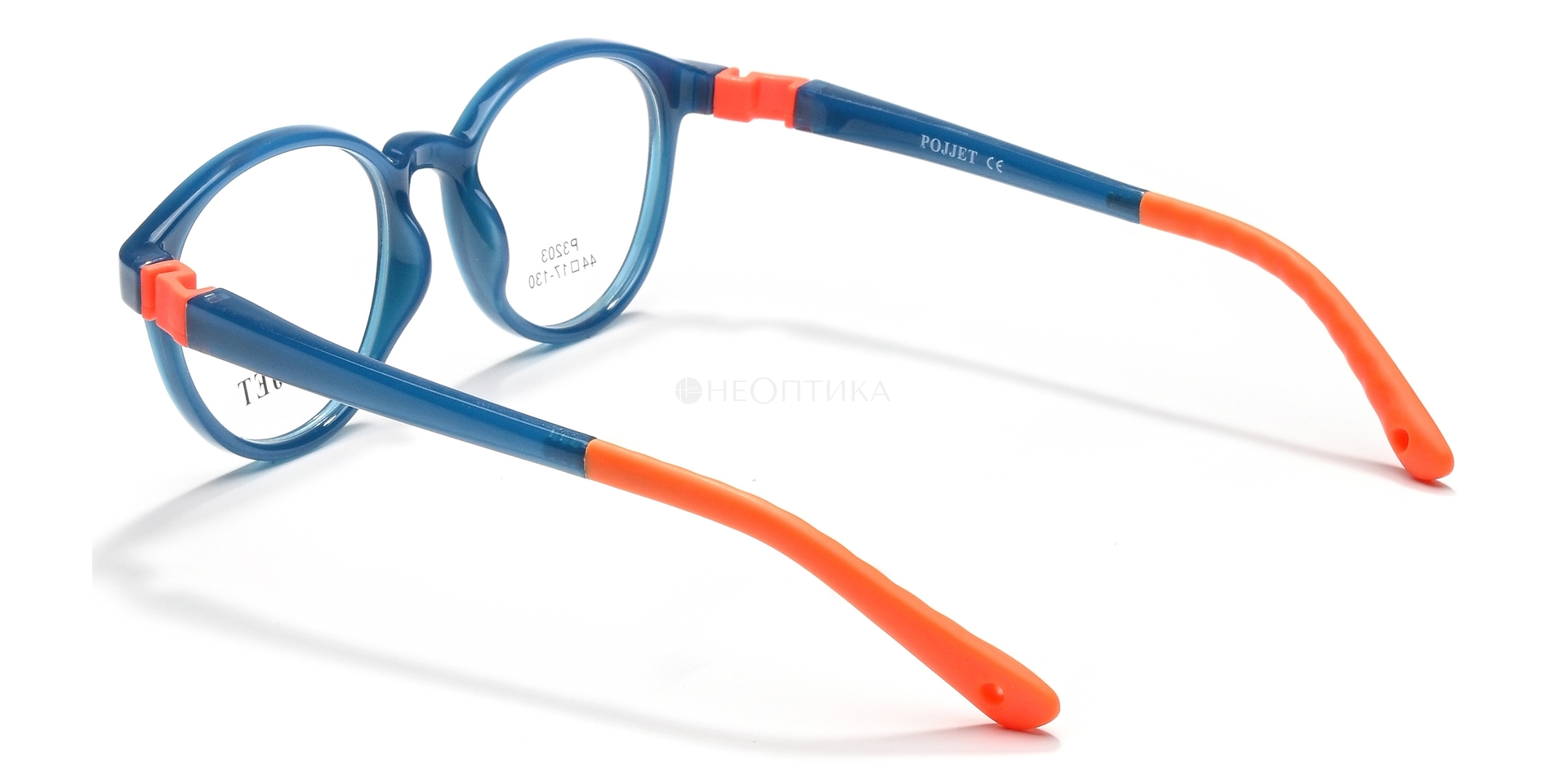 Оправа детская Pojjet P3203 C19 44