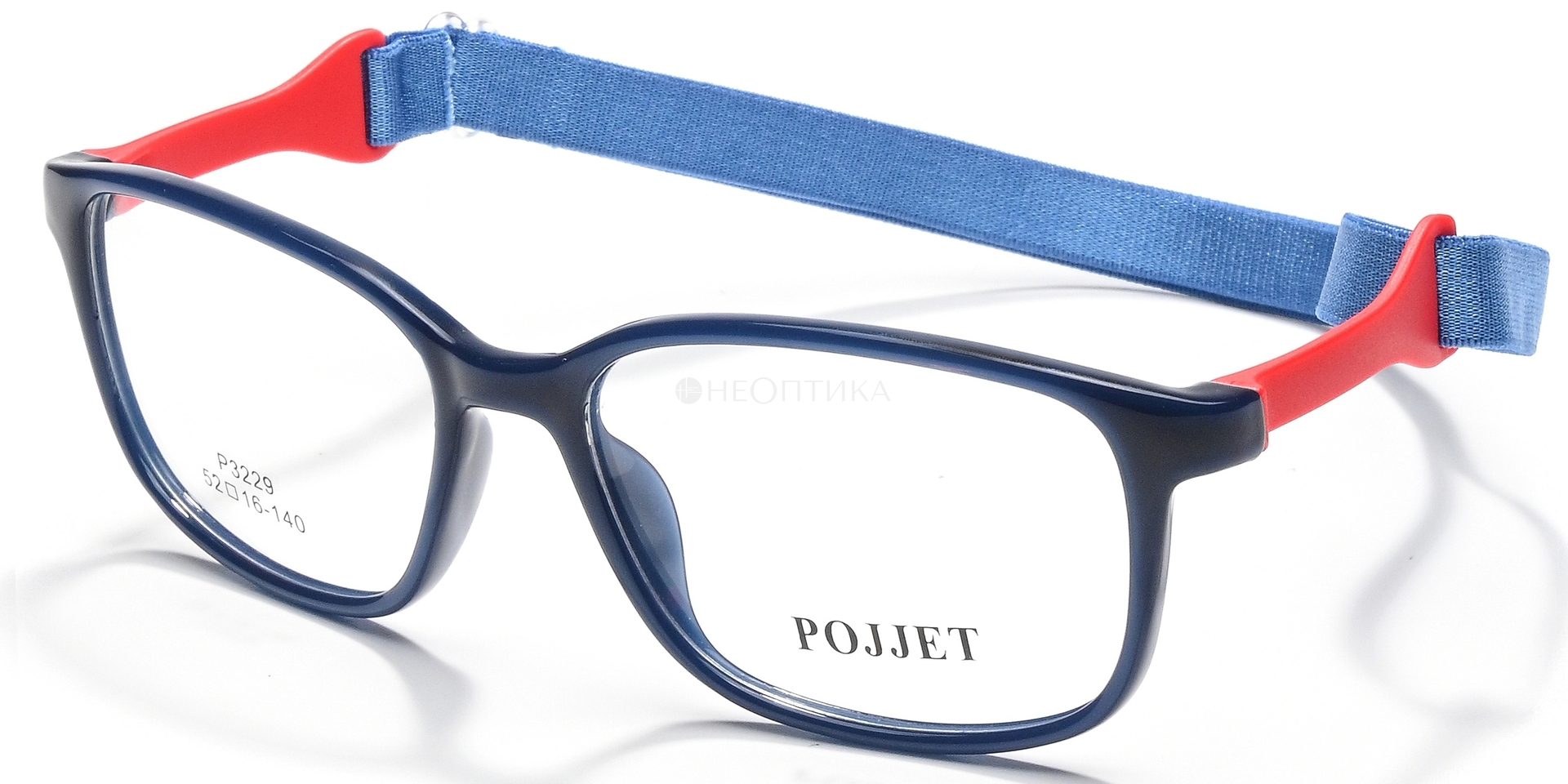 Оправа детская Pojjet P3229 C2 52