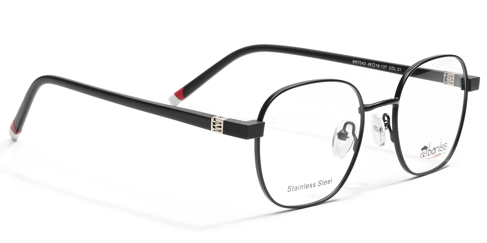 Оправа детская Baniss BR7043 C01 48