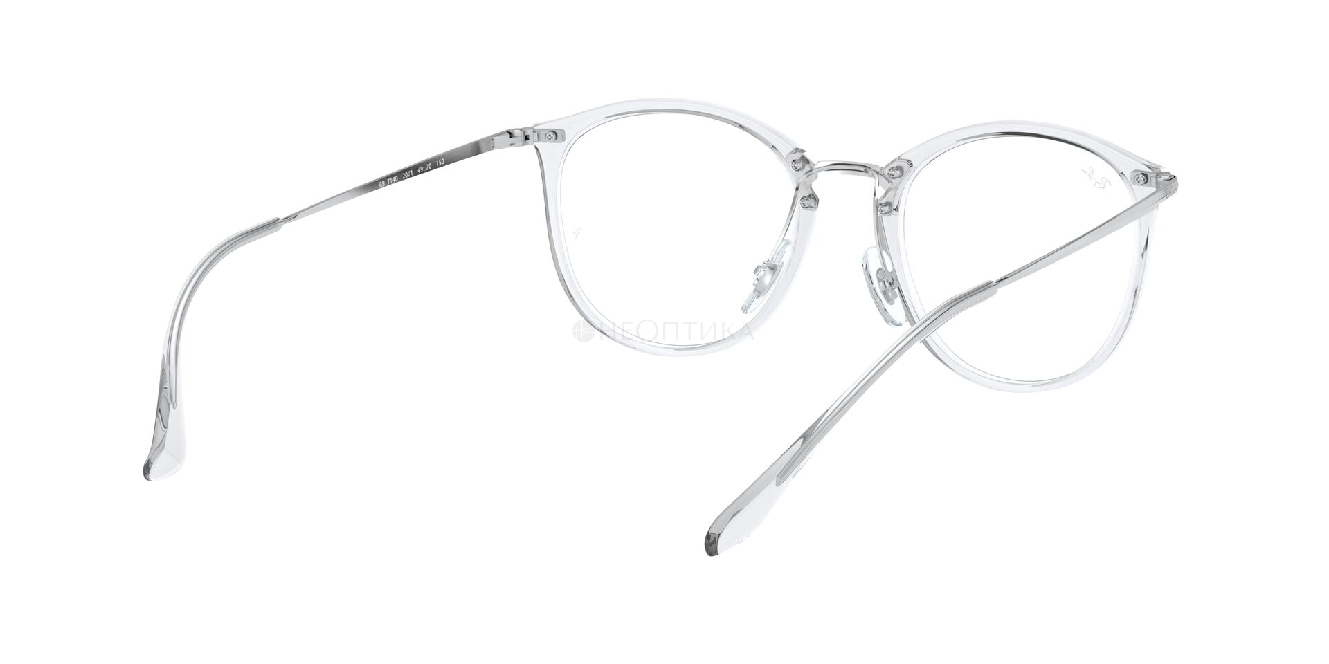 Оправа Ray-Ban 0RX7140 2001 51