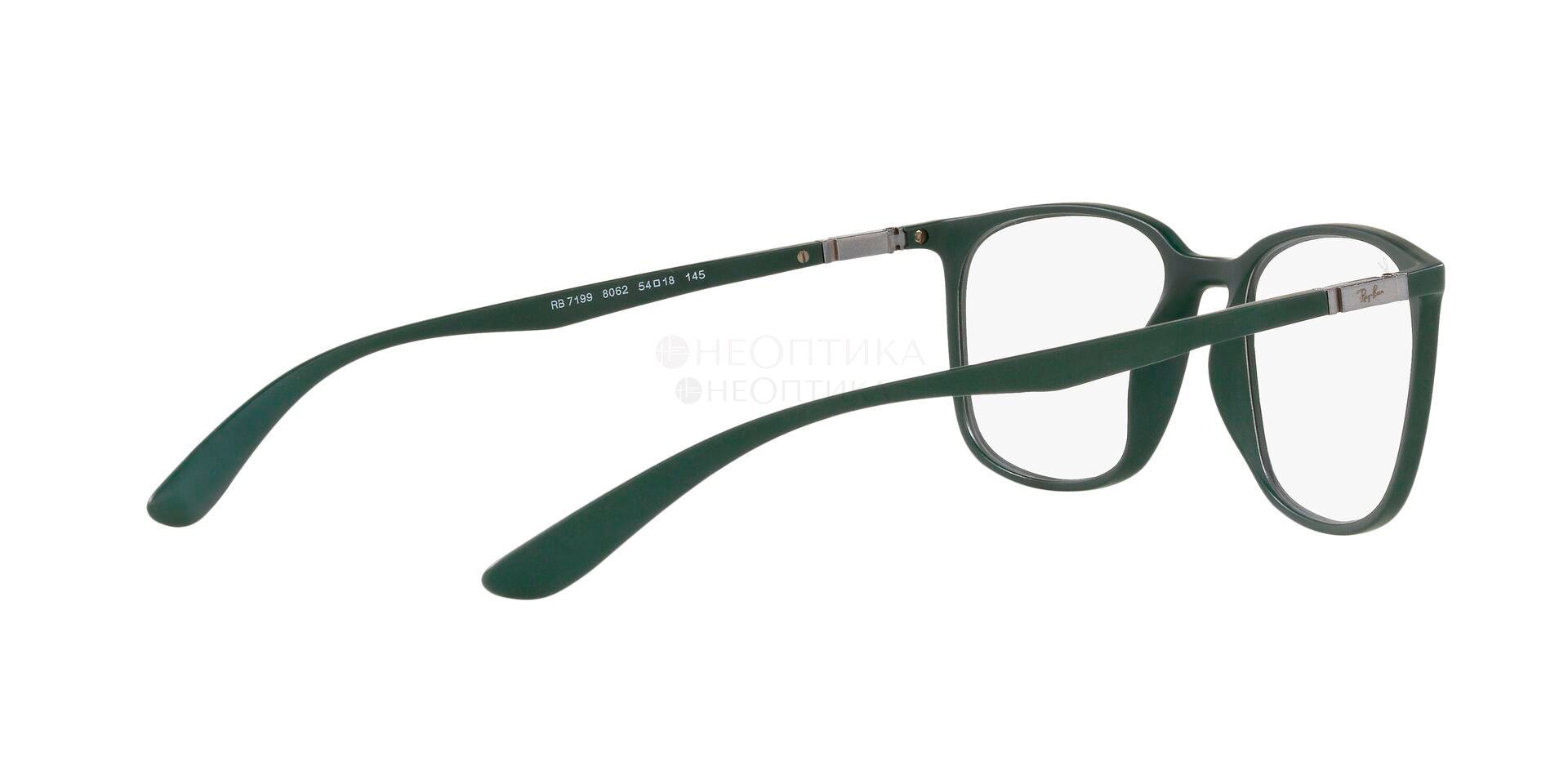 Оправа Ray-Ban 0RX7199 8062 54