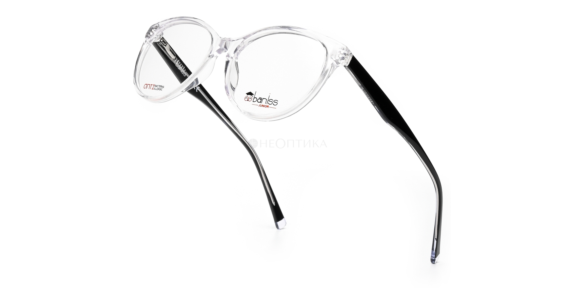 Оправа детская Baniss BSJ5118 C04 51