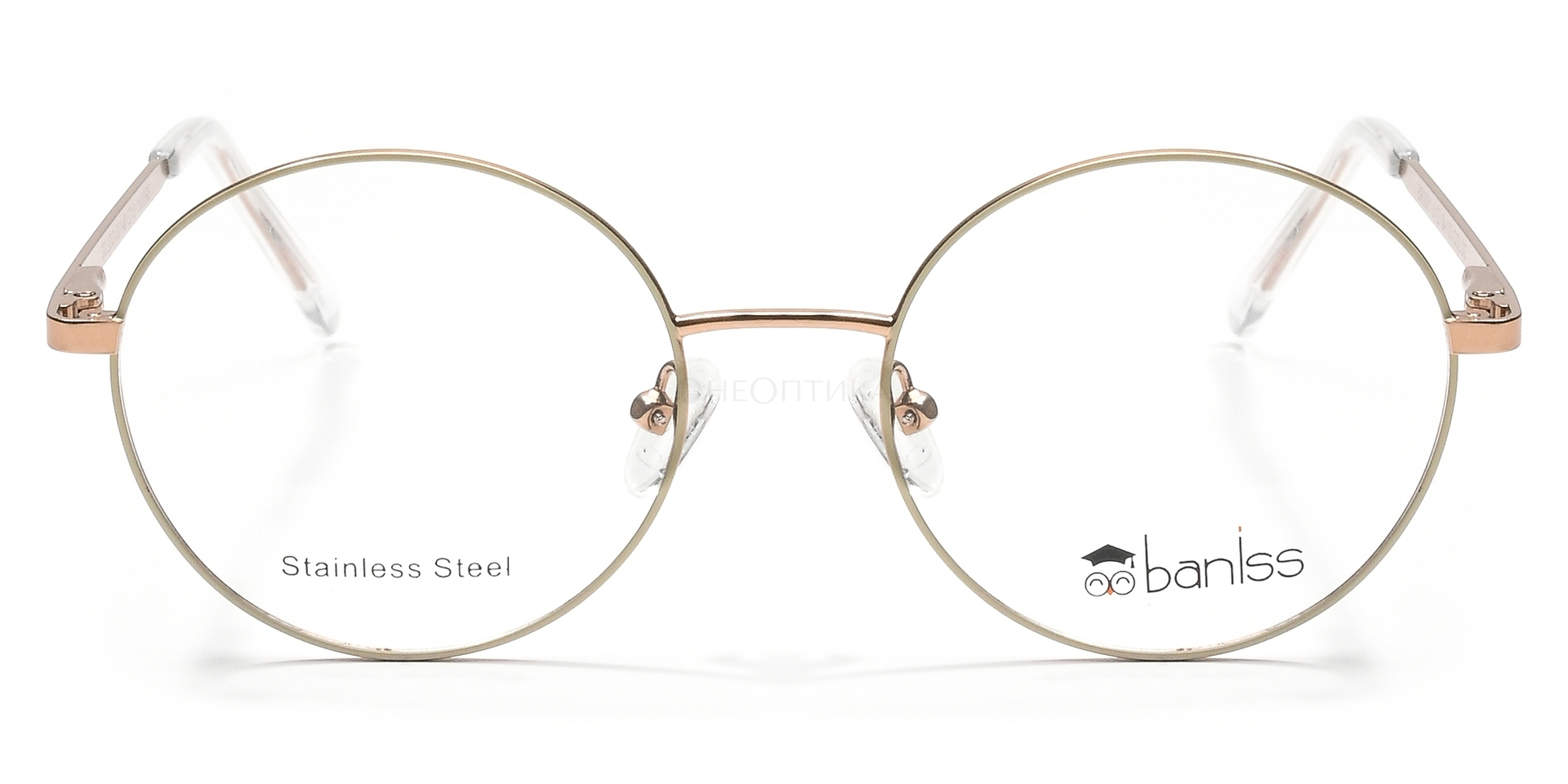 Оправа детская Baniss BR5081 C02 51