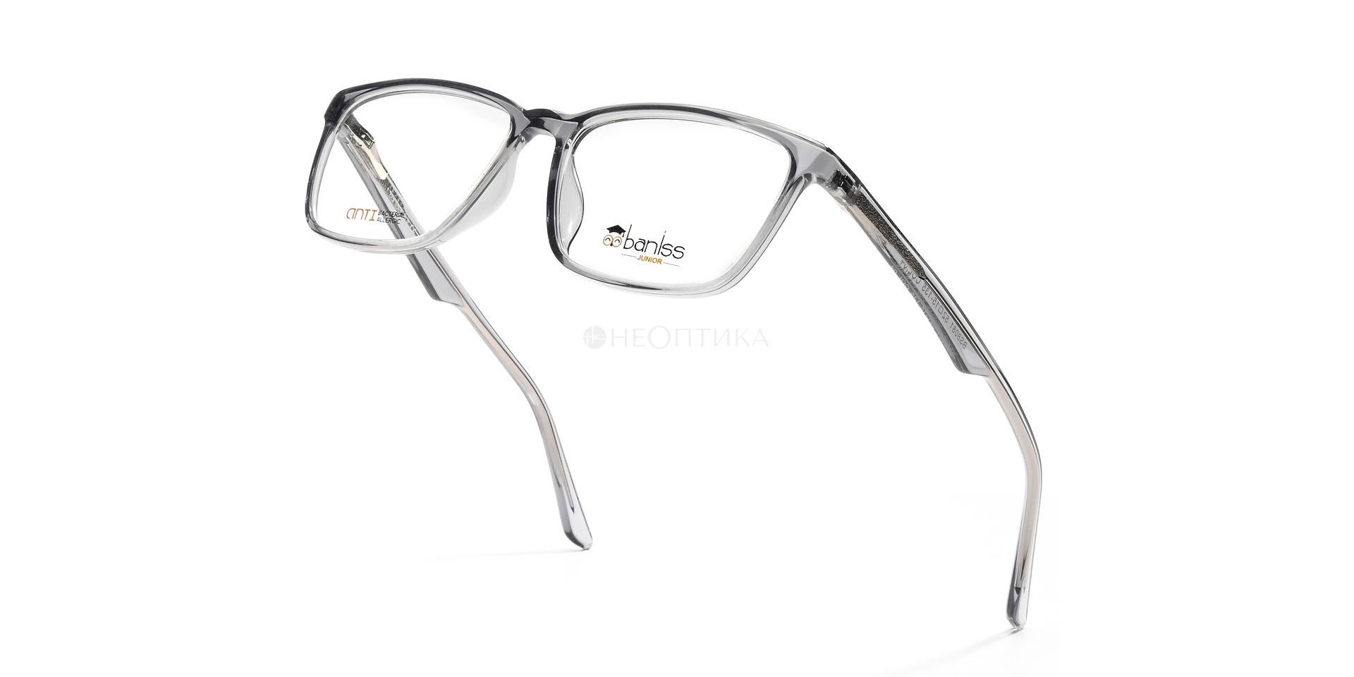 Оправа детская Baniss BS8081 C04 52