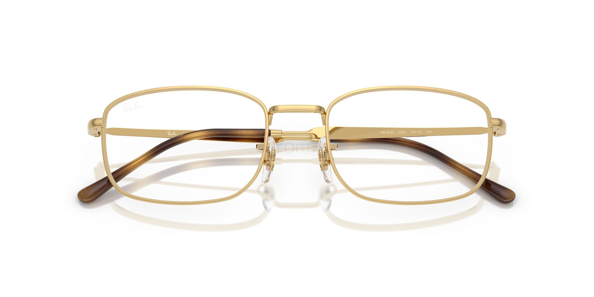 Оправа Ray-Ban Vista 0RX6533 2500 52