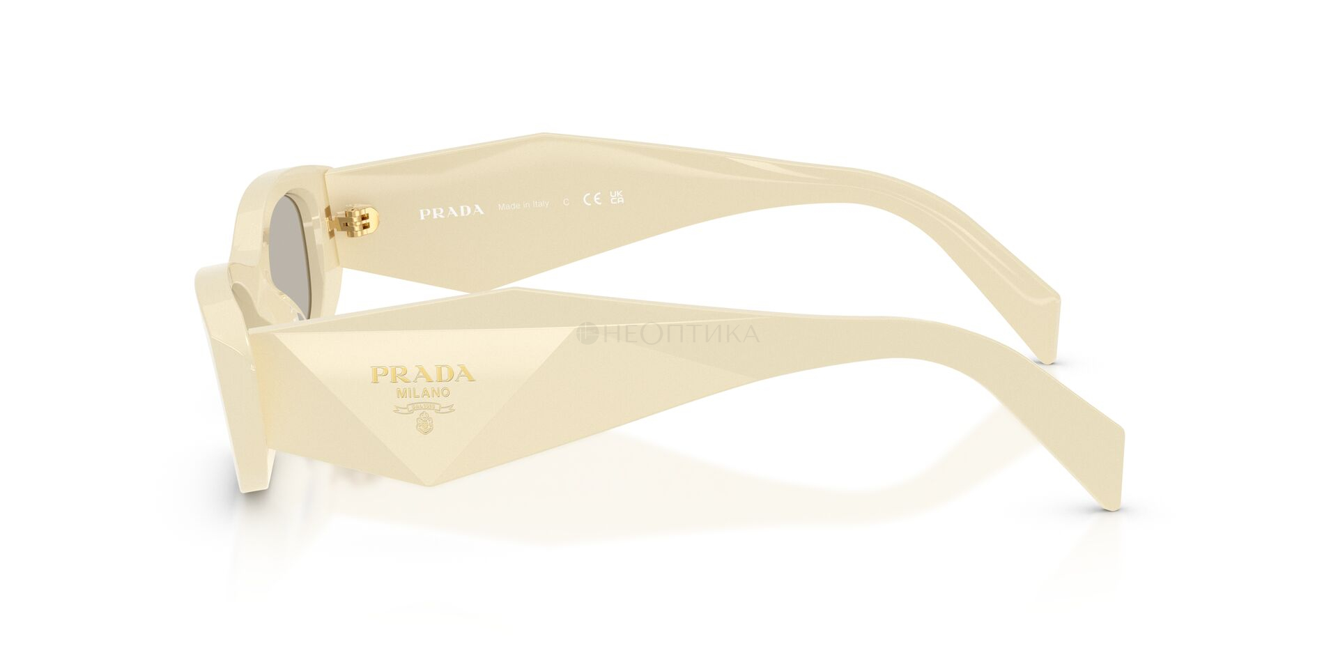 Солнцезащитные очки Prada  0PR B16S 21D5J2 50